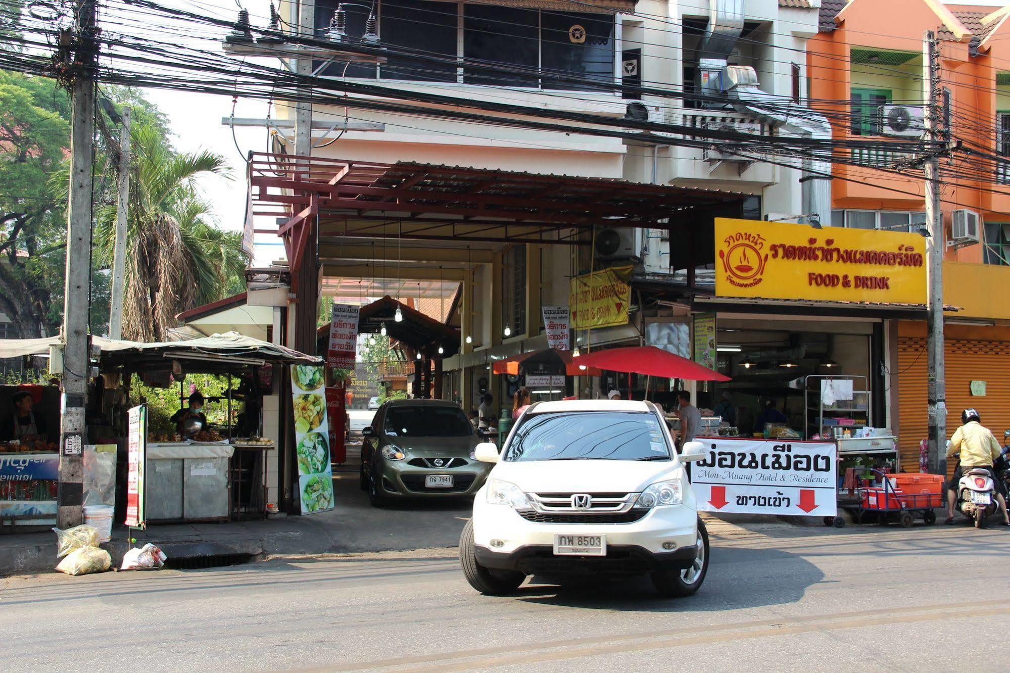 Monmuang Hotel Csiangmaj Kültér fotó